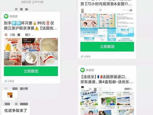 乐仔被爆料视频下载链接,真相究竟如何? 第1张 乐仔被爆料视频下载链接,真相究竟如何? 第1张