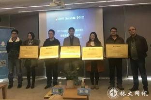 医科大学爆料新闻事件视频,真相揭露与影响分析  第3张